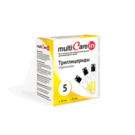 Тест-полоски MultiCare-in Триглицериды № 5 к анализатору МультиКэйр-Ин